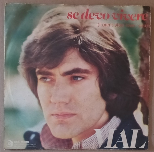 Vinyl runden mal wenn - 45,
