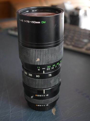 Fujica ebc fujinon - fujica,