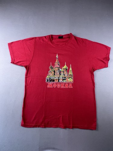 Vintage moskau shirt - moskau, herren