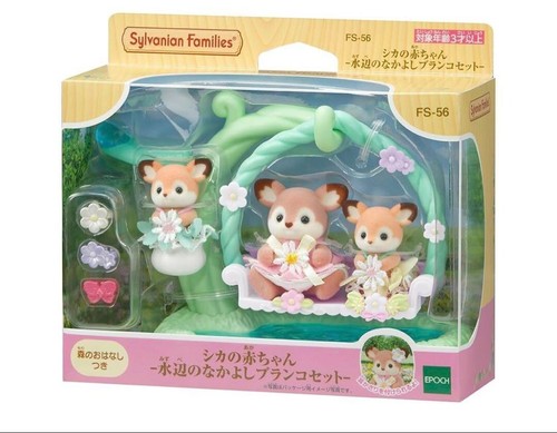 Sylvanian families hirsch - sylvanian,