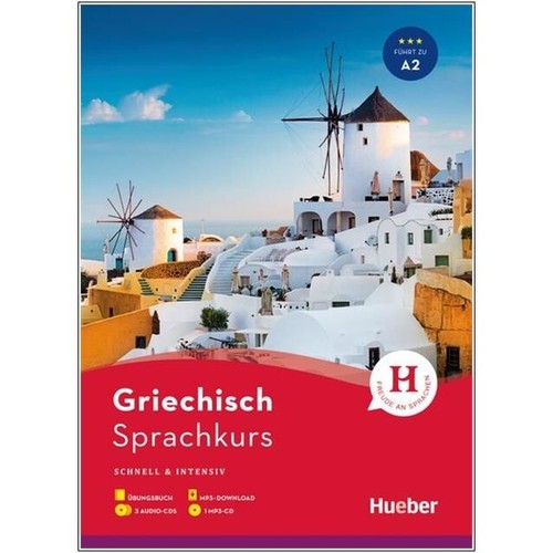 Neu griechisch lernen - neu:,