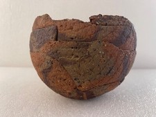 Terrakotta Kugelleuchte