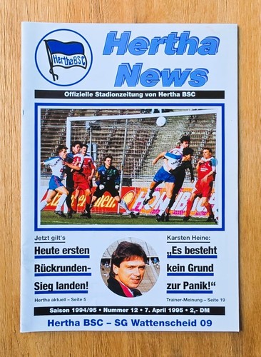 Hertha bsc msv duisburg - bsc,