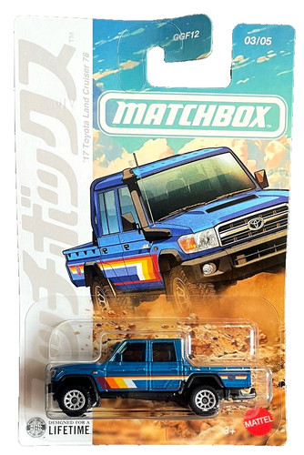 Matchbox toyota land - matchbox,