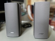 Bose Companion 20  Multimedia Lautsprecher-System, silberfarben
