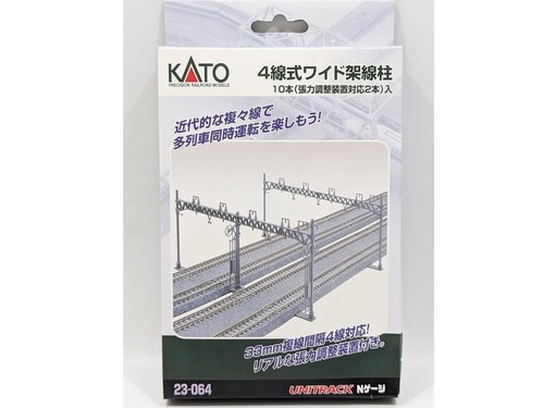 Kato k23 064 stahlgittermast - -,