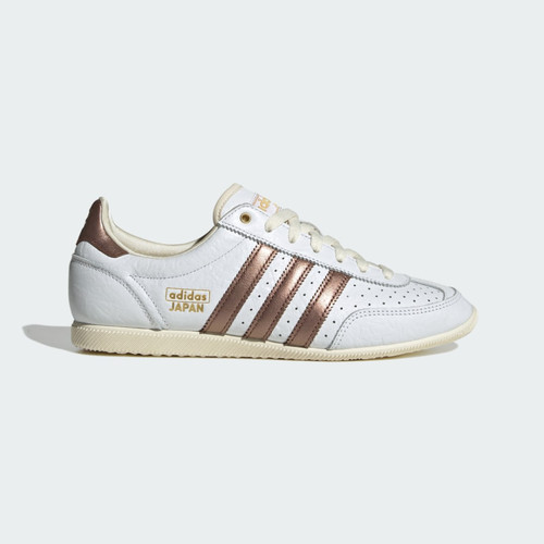 Adidas japan sneaker - adidas,