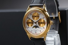 Vintage 1990er Orient You
