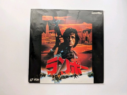 Rambo sylvester stallone laser - sylvester,