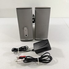 Bose Companion 2 Series II
