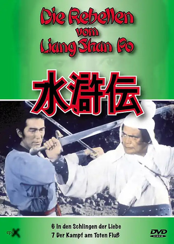 Rebellen vom liang shan - vom,