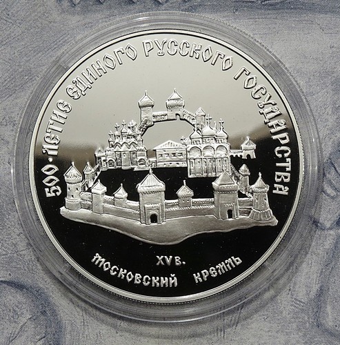 Russland rubel 1989 - rubel,