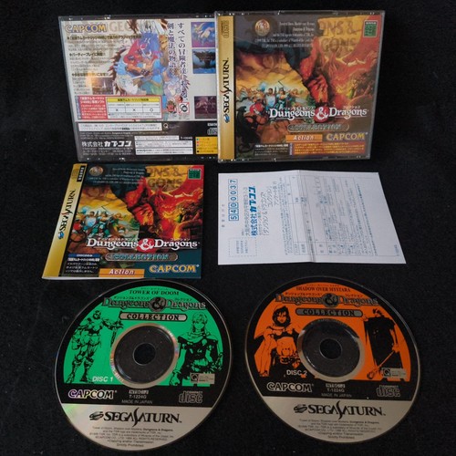 Ram cart dungeons und - dungeons,