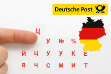 Russische tastaturaufkleber - russische,