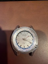 Vtg seiko world time navigator - seiko,