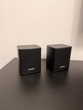 Bose Virtual Invisible Surround Speaker Satelliten - Schwarz Lautsprecher