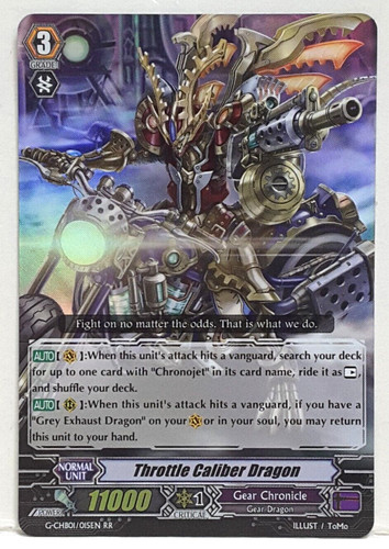 Cardfight vanguard drossel - vanguard,