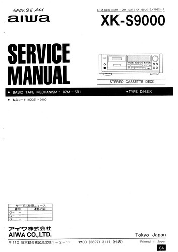 Service manual anleitung - service, für