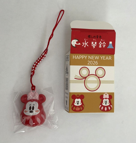 Disney store japan - store, neujahr