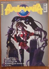 Animania Ausgabe 2/96 02/96