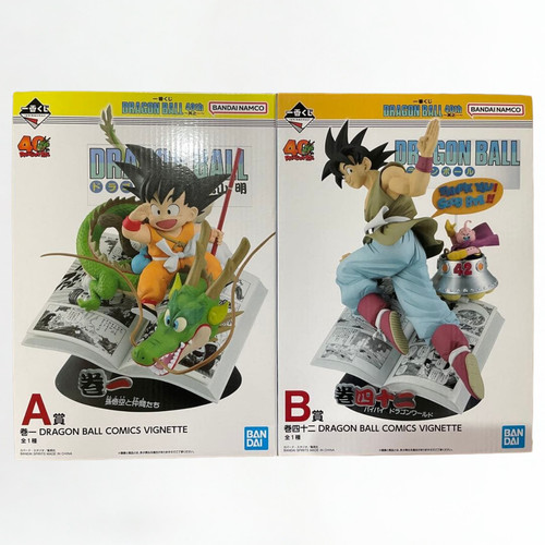 Ichiban kuji dragon ball 40th - ichiban,