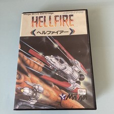 Hellfire - Sega Mega Drive