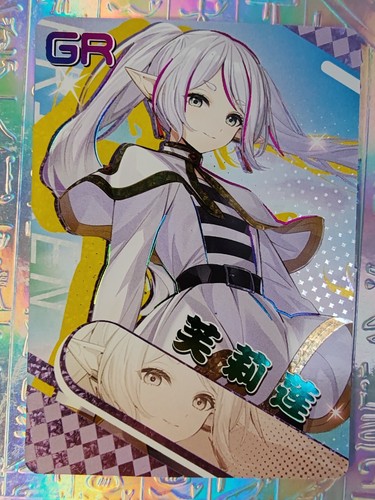 Karte goddess story - story, gr
