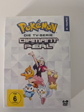 Pokémon - Die TV-Serie 