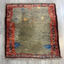 Gabbeh Orientteppich Perserteppich Teppich  98 cm x 91 cm 20286