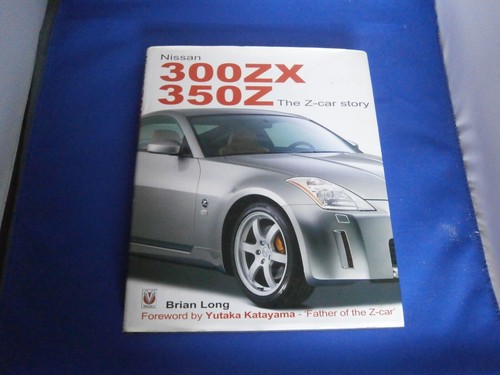 Nissan 300zx 350z - 300zx, car