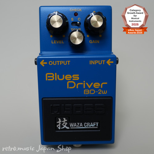 Boss blues driver - boss,