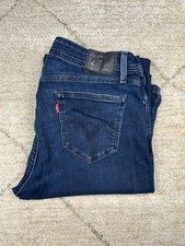 Levis 529 Curvy Bootcut Jeans