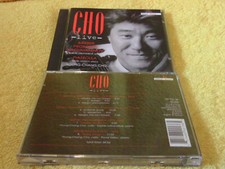 telos Music Young-Chang Cho Cho Live Barber Prokofiev Rachmaninov sehr gut