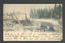 AK Smyrna, Souvernir de Smyrne