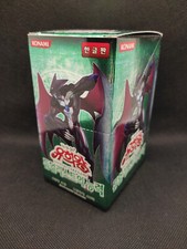 Yu-Gi-Oh Power of the Duelist