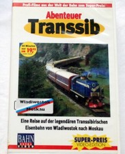 VHS (no DVD)  Abenteuer