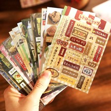 Kawaii Cartoon Aufkleber Buch