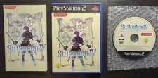 Suikoden IV - TOP! - Mit