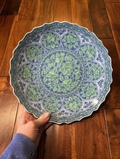 Vintage Maebata China Plate