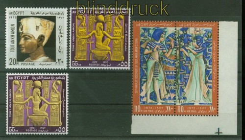 ägypten 1087 90 mit 1088 - mi,
