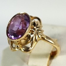 russischer Ring 583 Gold