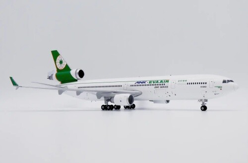 Wings mcdonnell douglas - mcdonnell,