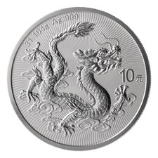 2026 China Dragon 10 Yuan 1 oz