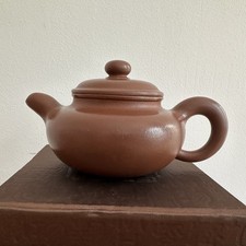 Exquisite Handcrafted Yixing "Grand Archaic" Teapot with with Perfect Patina
