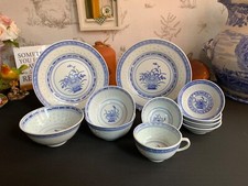 Chinesisches Jingdezhen