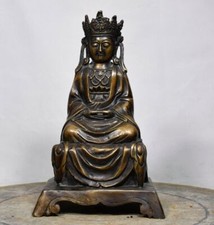 9.5" Old Antique Tibet Tibetan