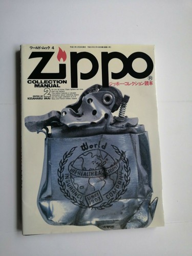 Zippo katalog collection - zippo,