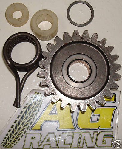 Suzuki 125 1982 kick - 125,