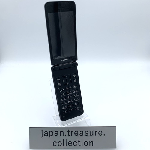 Kyocera digno keitai a204kc - 4,