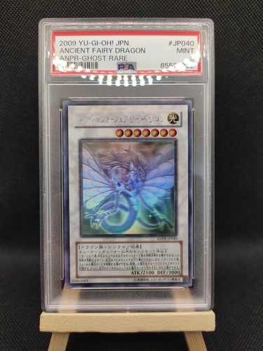 Antiker feendrache - yu-gi-oh,